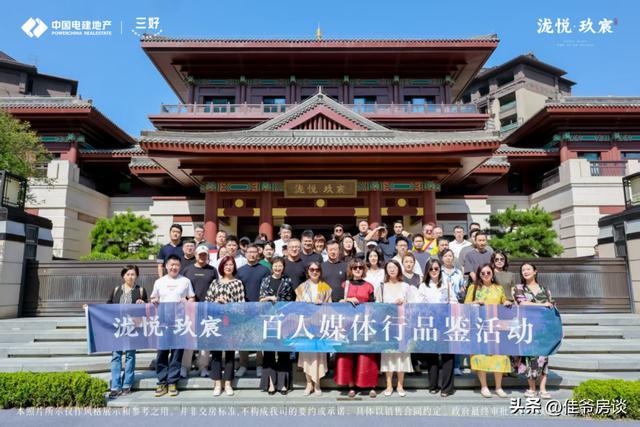 泷悦·玖宸把院子还给北京！实景院子开放京西文脉再续新篇