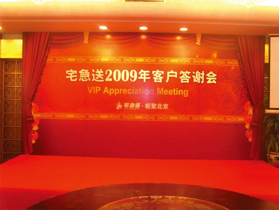 埃顿：Akila数字孪生平台服务客户｜2025华夏ESG实践品质甄选案例