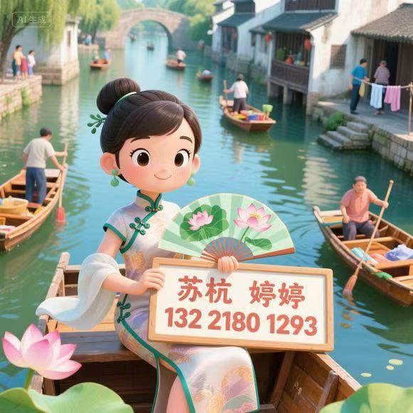 国庆假期苏州园林游玩景点介绍+线路推荐国庆假期旅行实用贴士